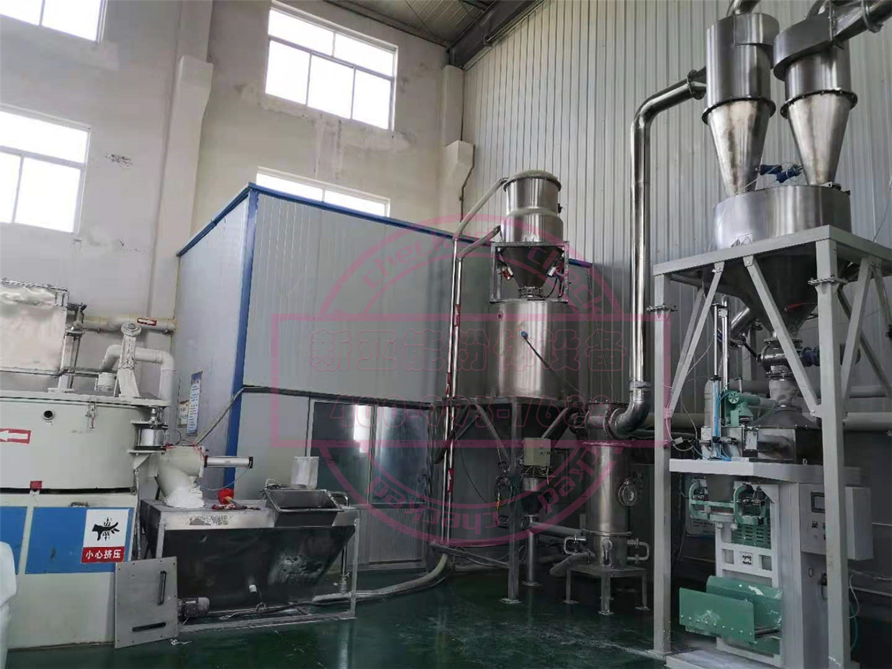 氣流粉碎機(jī)