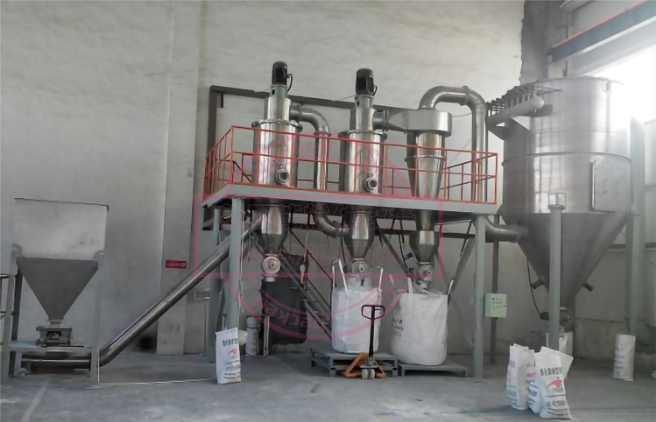 氣流分級機